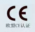 福建ISO39001道路交通安全管理體系代理機(jī)構(gòu)