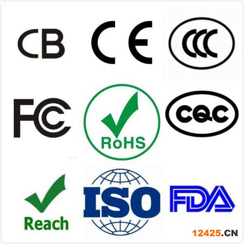 FCC認(rèn)證2.jpg