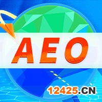 200<em></em>x200-AEO