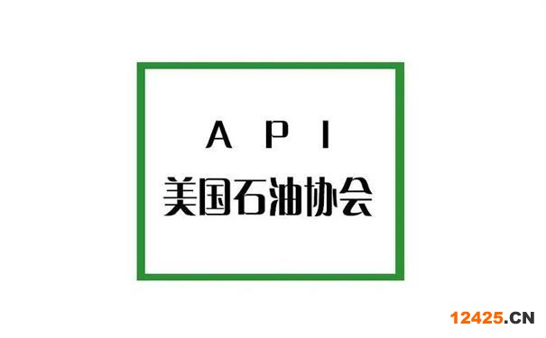 API認證中心