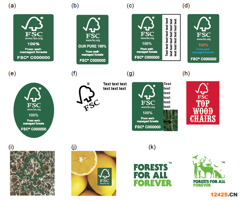 FSC認(rèn)證是什么？FSC審核及FSC標(biāo)簽使用、證書查詢詳解(圖9)